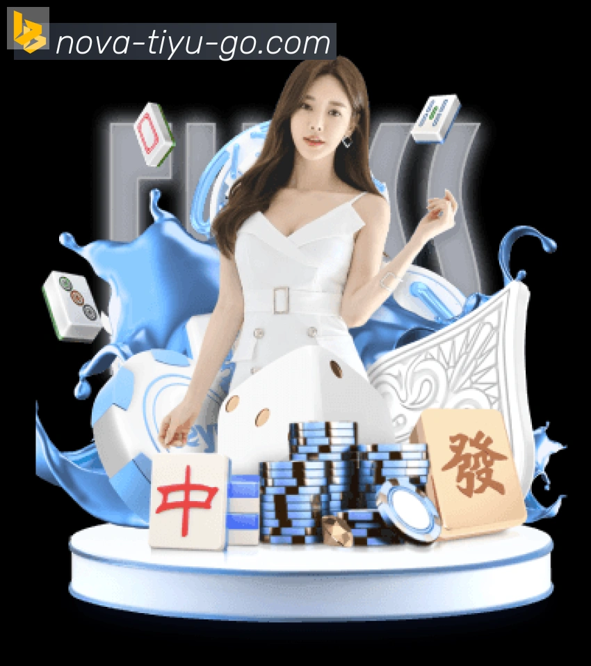 国际认证