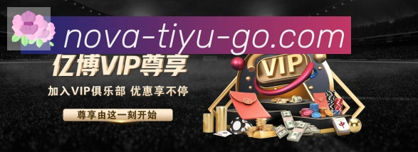 App 展示图